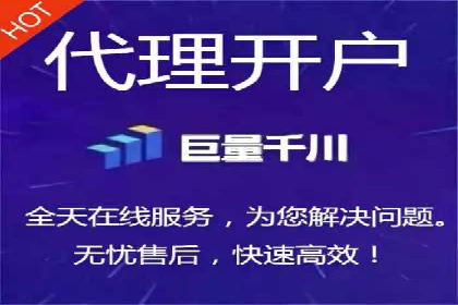 SEM托管代运营助力企业实现业绩翻倍